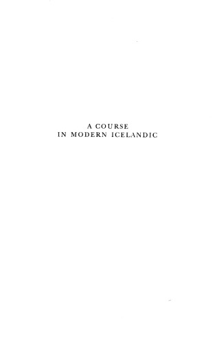 ﻿دوره آموزشی در ایسلندی مدرن