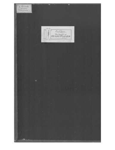 رساله ای در مورد برق و مغناطیس