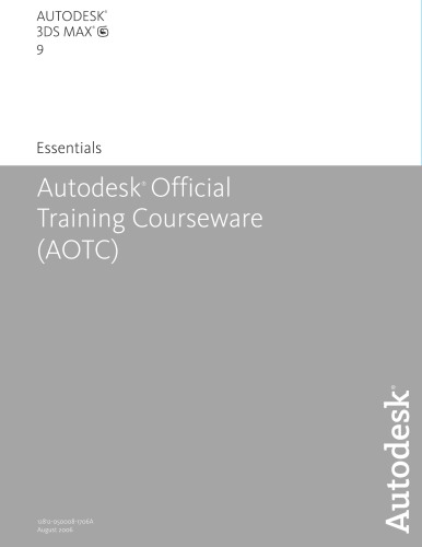 3ds Max 9 ملزومات (دوره های آموزشی Autodesk)