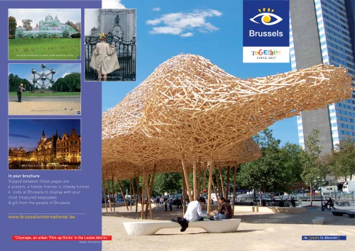 ﻿بلژیک - بروکسل - مال شما برای کشف