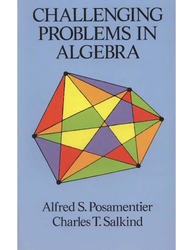 مشکلات به چالش کشیدن در جبر