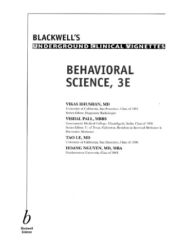 علم رفتاری UCV