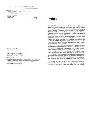 فیزیک ذرات زیادی