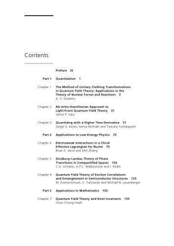 پیشرفت در نظریه میدان کوانتومی