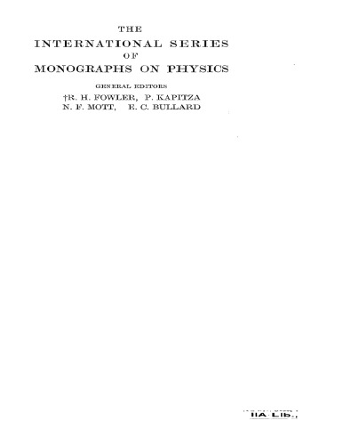 انتقال تابشی