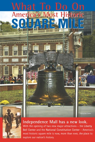 ﻿ایالات متحده آمریکا - سالن استقلال - در تاریخی ترین مایل مربع آمریکا چه باید کرد