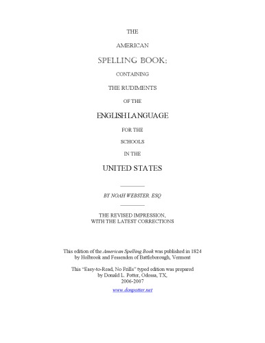 ﻿کتاب املای وبستر [املای پشت آبی]