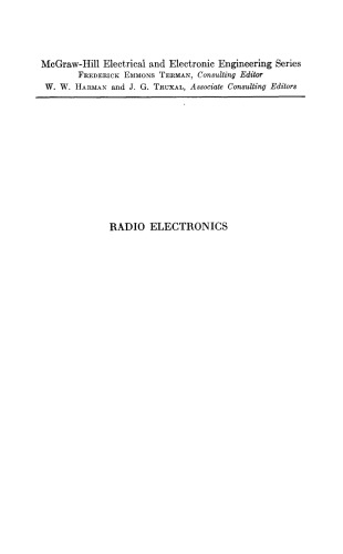 ﻿رادیو الکترونیک