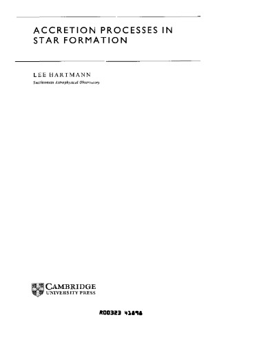 ﻿فرآیندهای برافزایش در تشکیل ستاره