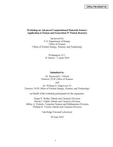 ﻿علوم محاسباتی پیشرفته Mtls - کاربردی برای راکتورهای شکافت، فیوژن