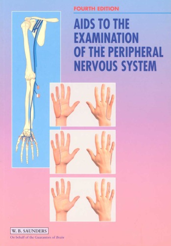 کمک به معاینه سیستم عصبی محیطی