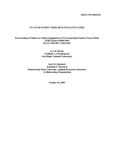 Ann Rpt - پیش بینی نارسایی - تجهیز بحرانی در نیروگاه های هسته ای نسل بعدی