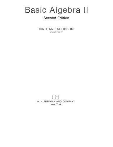 ﻿جبر پایه دوم