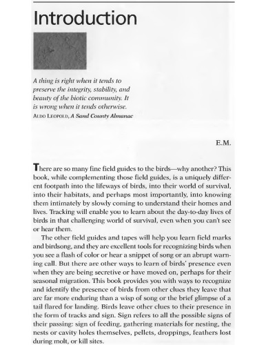 آهنگ پرنده و ثبت نام [N. عامر گونه ها]