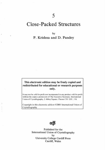 ﻿ساختارهای بسته [مقاله کوتاه]