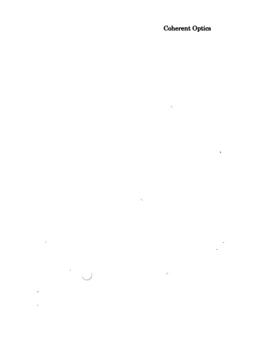 اپتیک منسجم - اصول و کاربردها