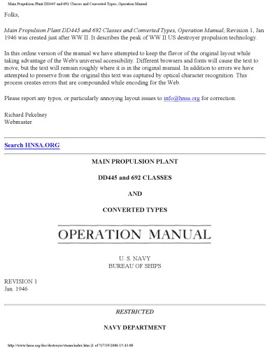 ﻿راهنمای کارخانه پیشران بخار ناوشکن [تصویر وب سایت]