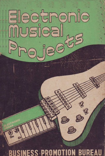 ﻿پروژه های موسیقی الکترونیک