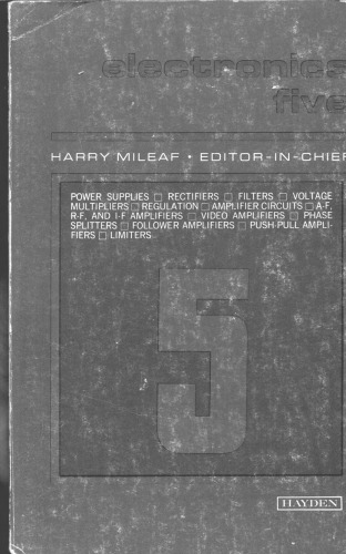 ﻿الکترونیک پنج