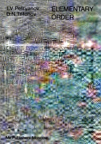 نظم ابتدایی - سیستم دوره ای مندلیف