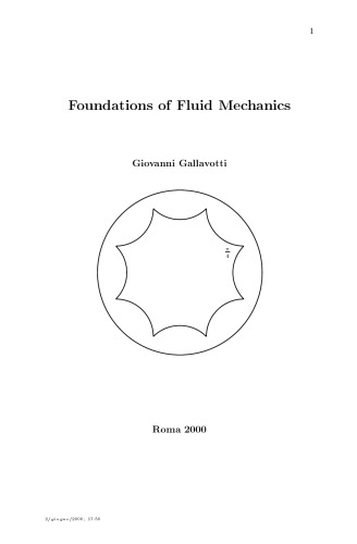 مبانی مکانیک سیالات