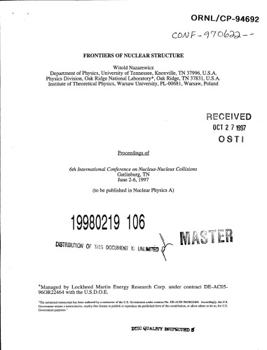 مرزهای ساختار هسته ای