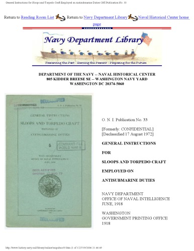 دستورالعمل عمومی - Sloops و صنایع دستی توربو