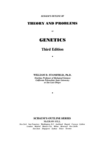 ژنتیک [رئوس مطالب Schaum]
