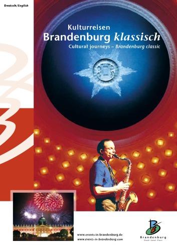 ﻿آلمان - سفرهای فرهنگی - کلاسیک براندنبورگ