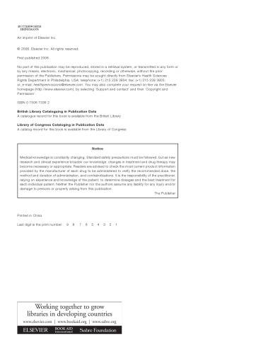 گلوکوم [عنوان دقیق ناخن]