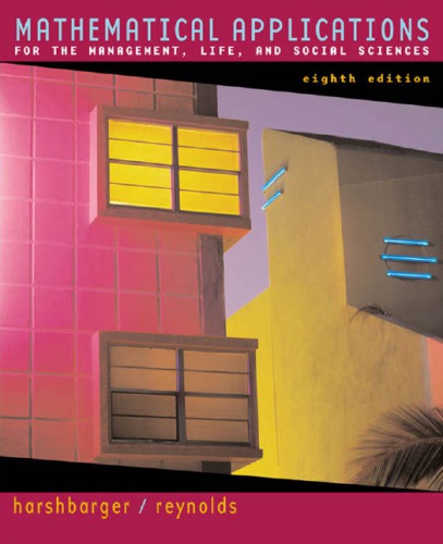 ﻿برنامه های ریاضی برای Mgmt، Life و Soc. Scis