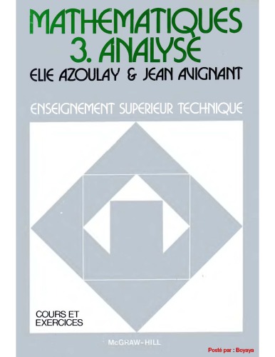 ﻿ریاضیات 3 تجزیه و تحلیل