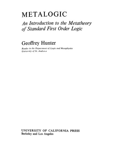 Metalogic - یک معرفی. به متا تئوری منطق سفارش اولیه STD