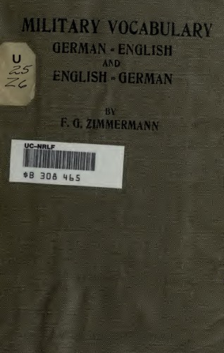 ﻿واژگان نظامی