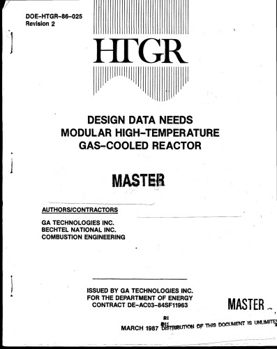 ﻿HTGR مدولار - نیازهای داده طراحی