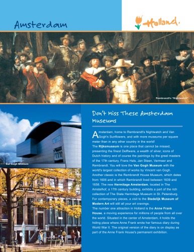 ﻿هلند - راهنمای هلند