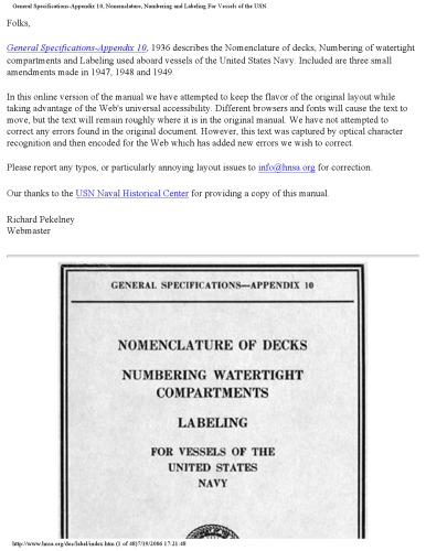 نامگذاری عرشه (پیوست 10) [ضبط وب سایت]