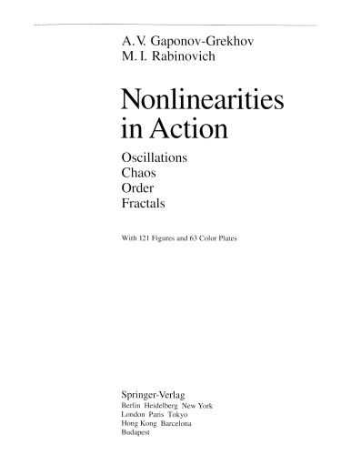 ﻿غیر خطی در عمل - نوسان، آشوب، نظم، فراکتال