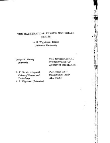PCT ، Spin ، Statistics و همه اینها