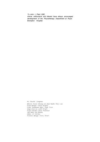 ﻿فیزیوتراپی برای مشکلات تنفسی، قلبی.