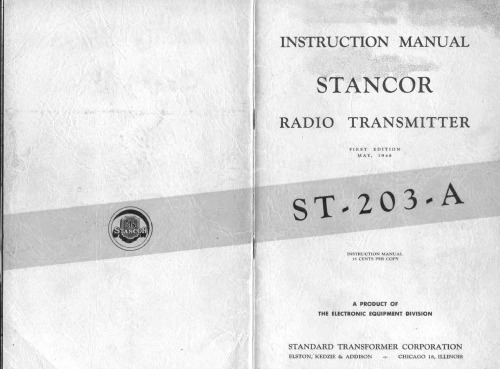 ﻿ترانسمیتر ژامبون Stancor ST-203A