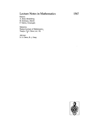 مکانیک آماری و فراکتال