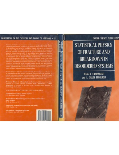 ﻿فیزیک آماری واقعیت. و خرابی در سیستم های نابسامان