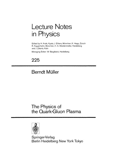 ﻿فیزیک پلاسمای کوارک-گلون