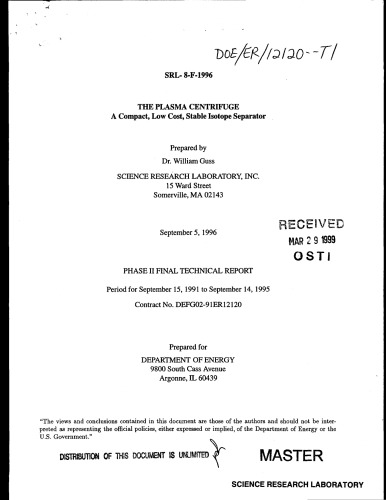 سانتریفیوژ پلاسما [جدا کننده ایزوتوپ]