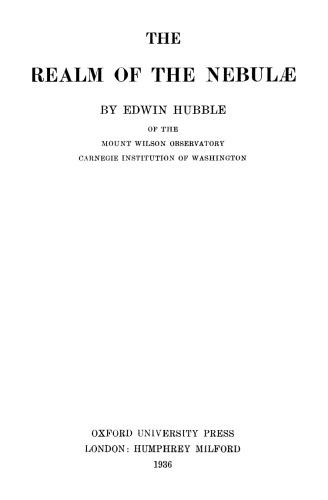 قلمرو سحابی