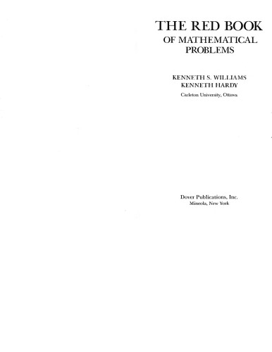 ﻿کتاب سرخ ریاضی. مشکلات