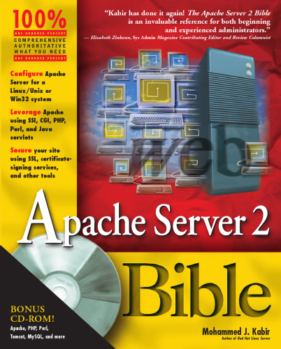 کتاب مقدس Apache 2