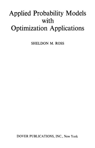 مدل های احتمالی کاربردی با برنامه های بهینه سازی