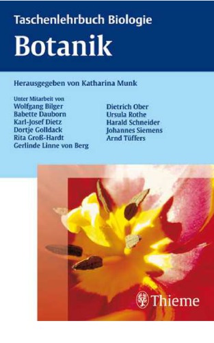 ﻿گیاه شناسی